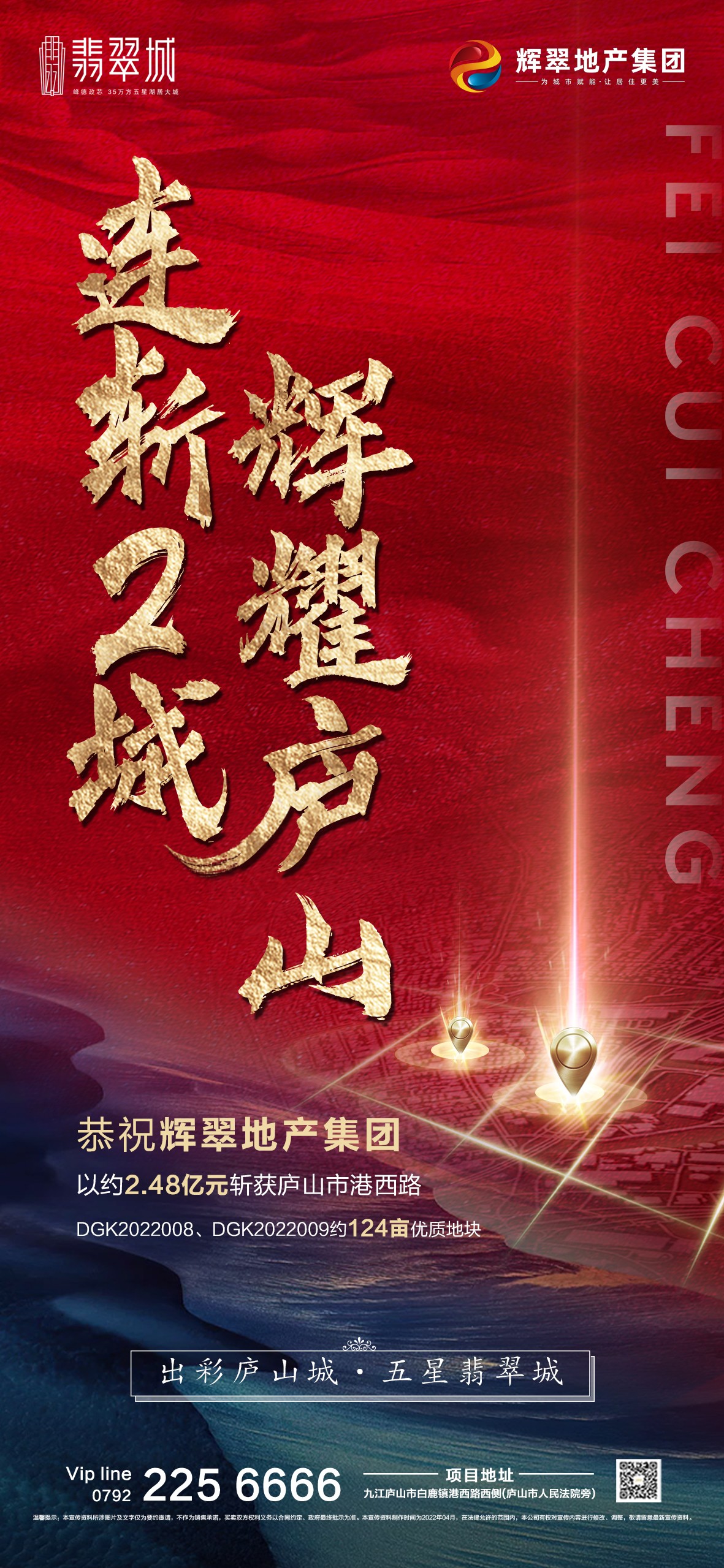 1651116347137181.jpg 微信圖片_20220428112511.jpg
