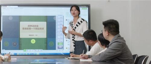 解讀希沃教育數字化布局 以數字聯接，重塑教學新形態